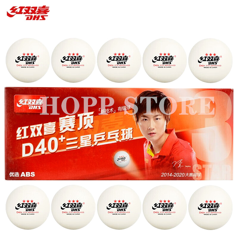 Table Tennis Olympics - Dhs 3-star d40テーブルテニスボール3スター新素材3スター付きボールプラスチックピンポンボール