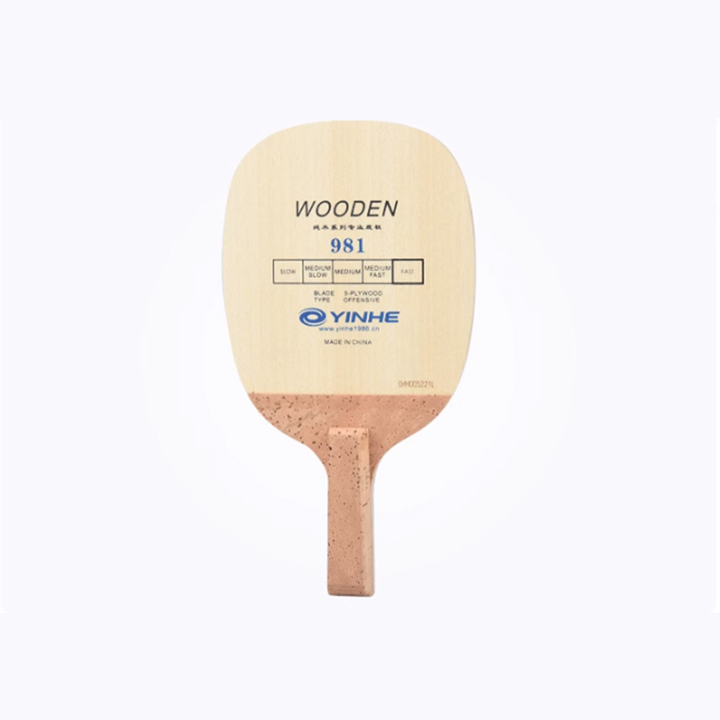 Table Tennis In Japanese - 銀河 981 卓球ブレード JS 日本ペンホールド高速攻撃 5