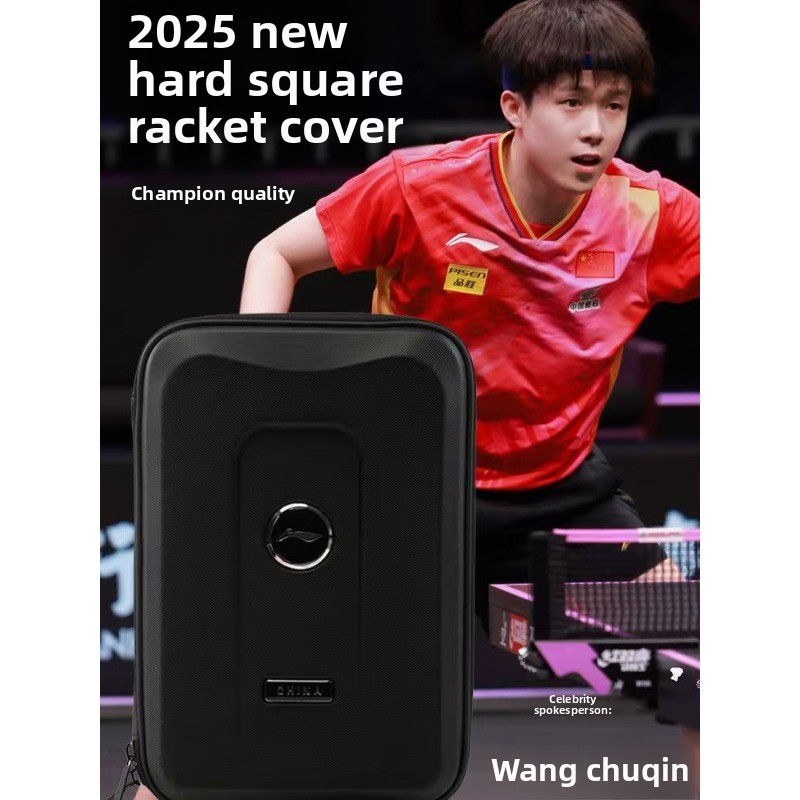 Table Tennis Bat Butterfly - Li-Ning 卓球ラケットケース 2025 新バージョンハードシェルスクエアラケット大容量収納防水バッグ高品質