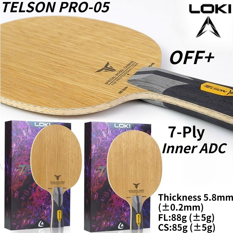 Table Tennis Movie - LOKI TELSON PRO-05 インナーADC卓球ブレード OFF+ 5ウッド2アラミドカーボンファイバーリンバフェイス