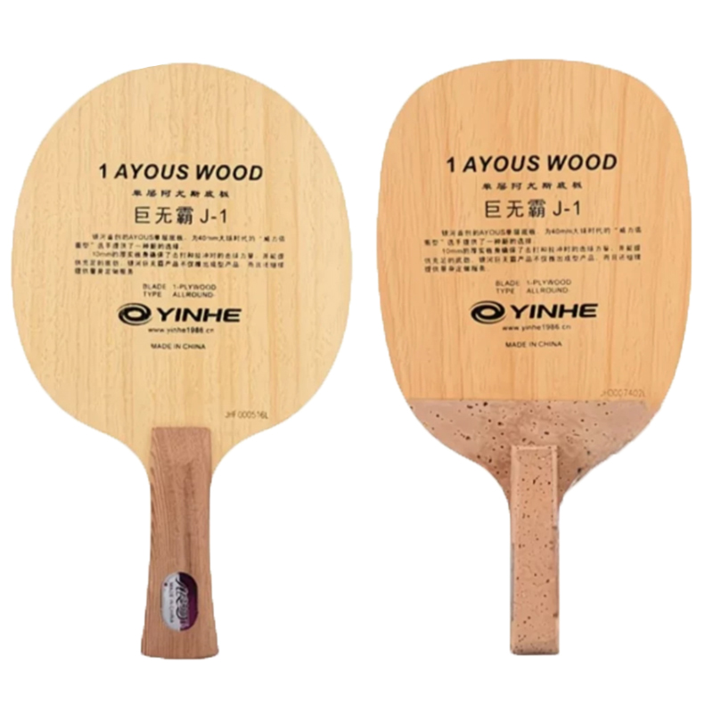 Table Tennis In Japanese - オリジナルギャラクシー銀河 986 卓球ブレードカーボンブレード高速攻撃ループ付き日本製ペンホールド卓球ラケットラケット