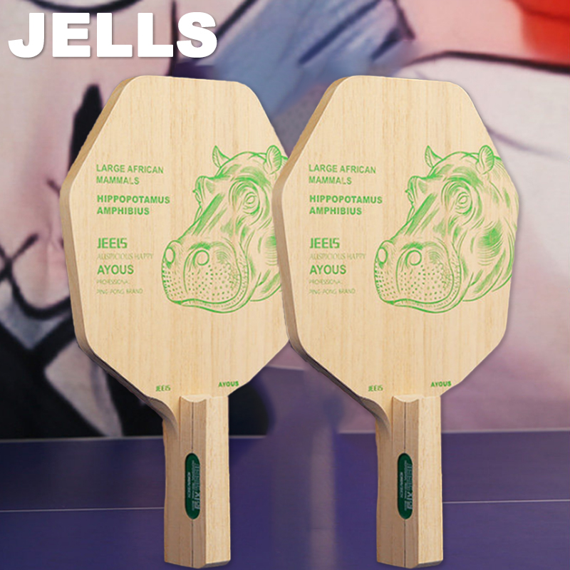 Table Tennis In Japanese - JEELS 1 プライ Ayous 卓球ブレード六角形日本製厚さ 10±0.2