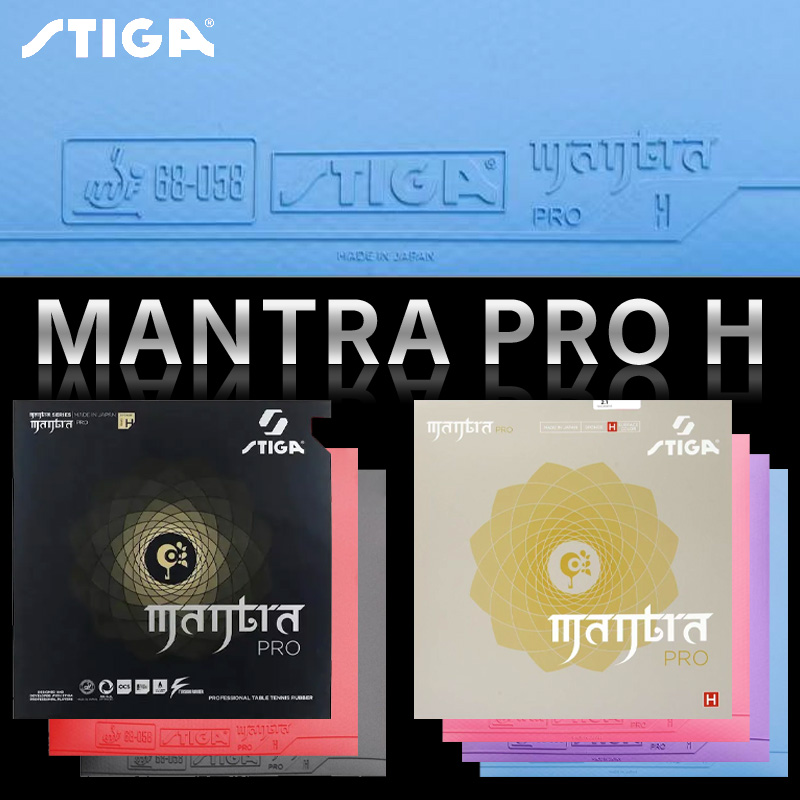 Table Tennis Japan - STIGA MANTRA PRO H 卓球ラバー 非粘着性ピンポンラバーシート