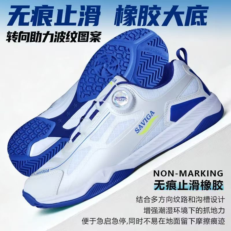 Table Tennis Vs Badminton - 2026 新着卓球シューズ男性女性クイックレース屋内コートシューズデザイナーバドミントンシューズユニセックスブランドテニスシューズ