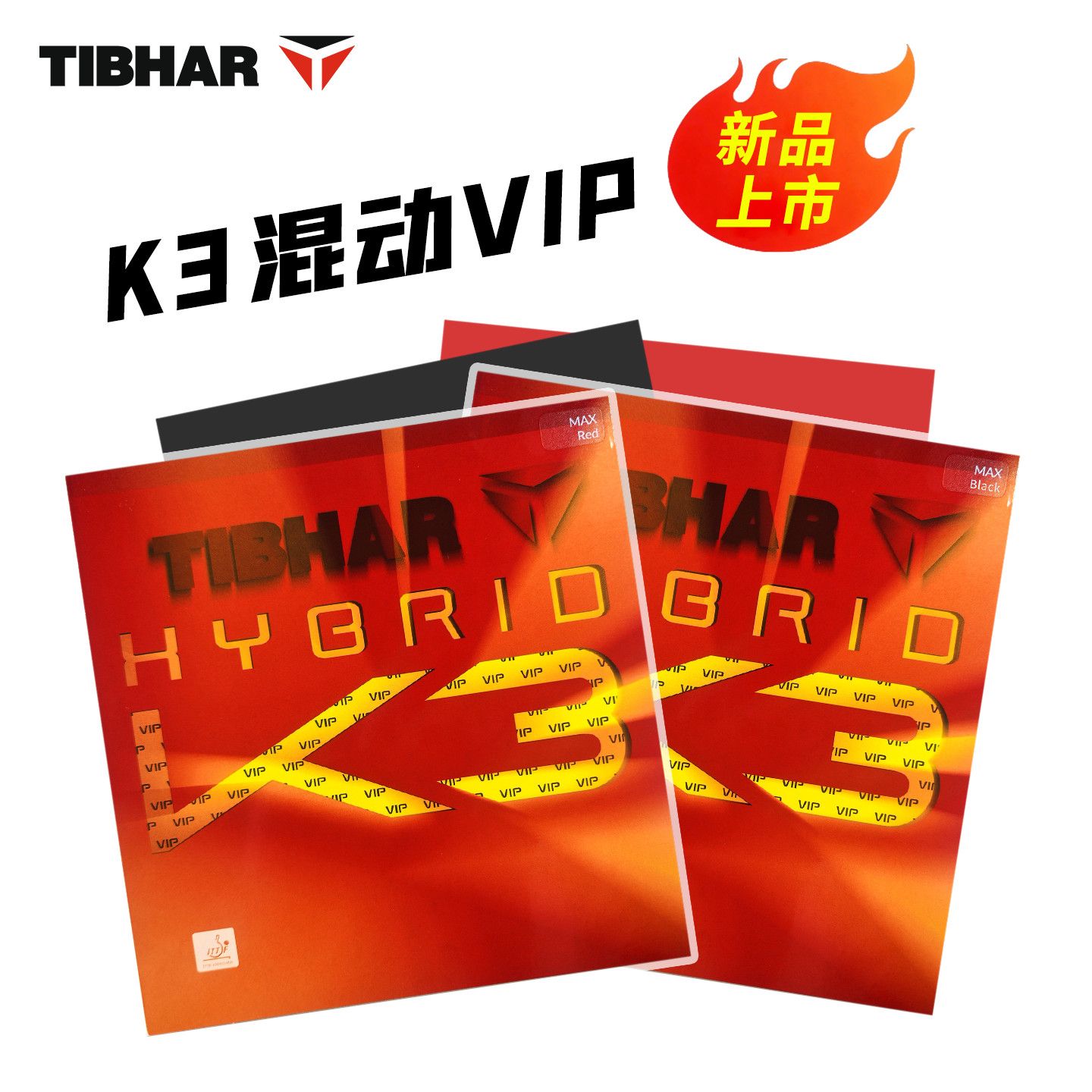 Table Tennis Hybrid Rubbers - TIBHAR ハイブリッド K3 VIP K3 PRO
