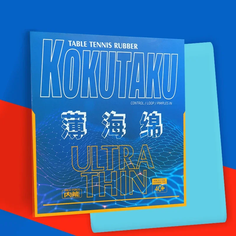 Table Tennis In Japanese - Kokutu-超薄型卓球スポンジ,日本製,ランダムカラー,0.5mm, 0.4mm, 0.6mm, 0.8mm, 1.0mm, 1.2mm,