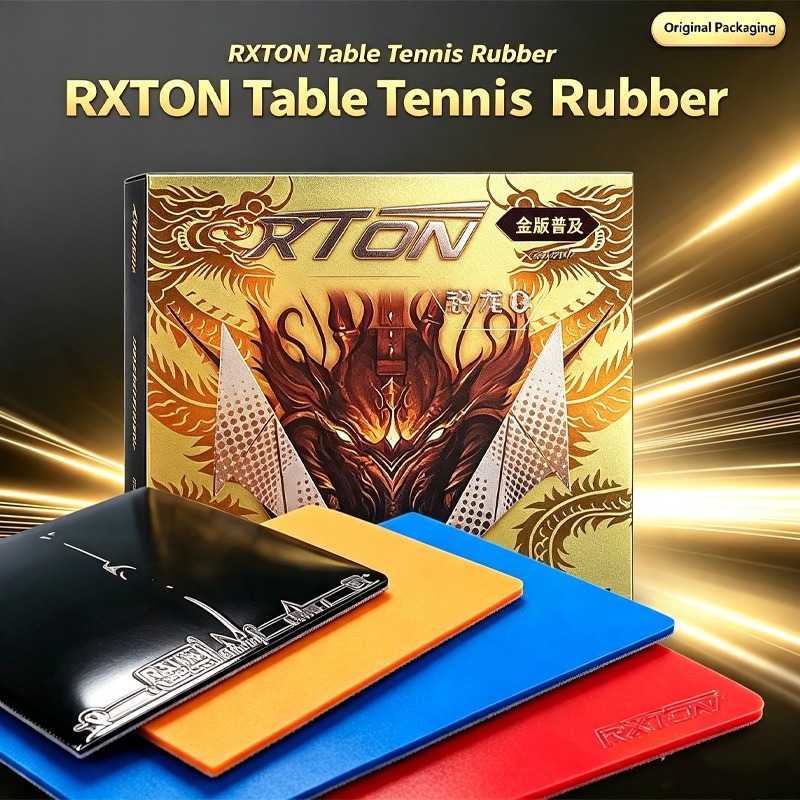 Table Tennis Movie - LOKI RXTON I ゴールドバージョン卓球ラバーシート ピンプルズイン タッキー/ノンタッキー