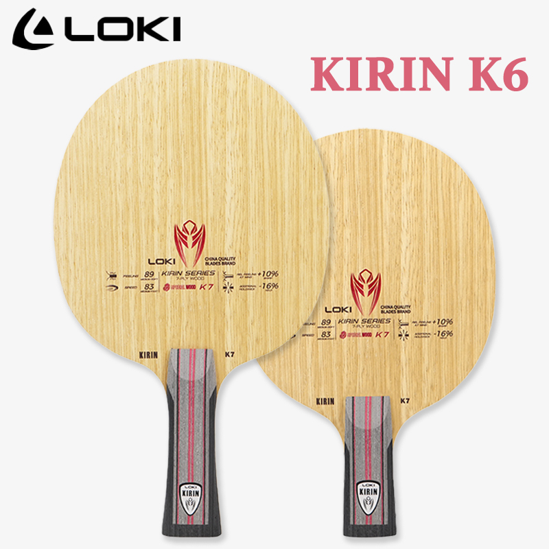 Table Tennis Player - LOKI KIRINシリーズ卓球ブレードK7 7枚合板純木ピンポンパドル 全面攻撃用OFF+卓球ラケット