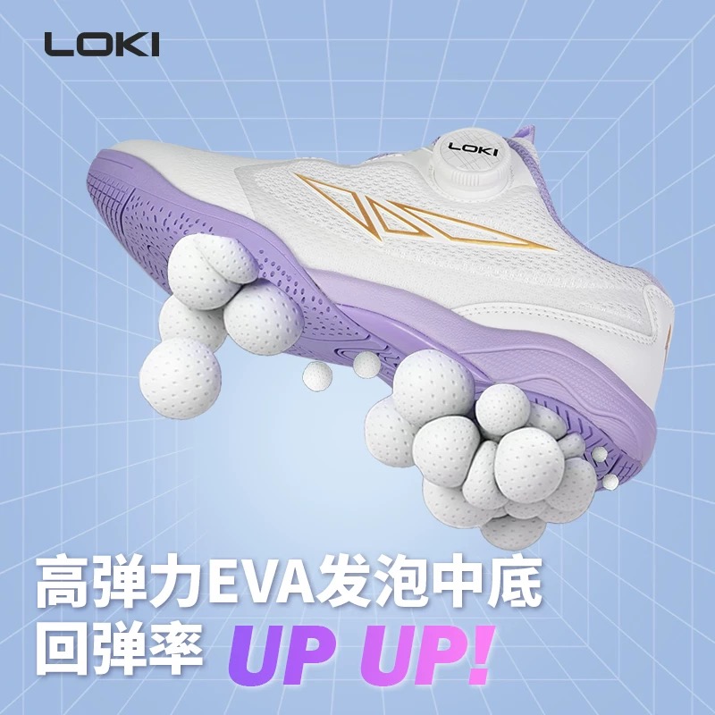 プロの卓球シューズ男性女性最高品質のバドミントンシューズユニ - Table Tennis Vs Badminton のレビューと価格