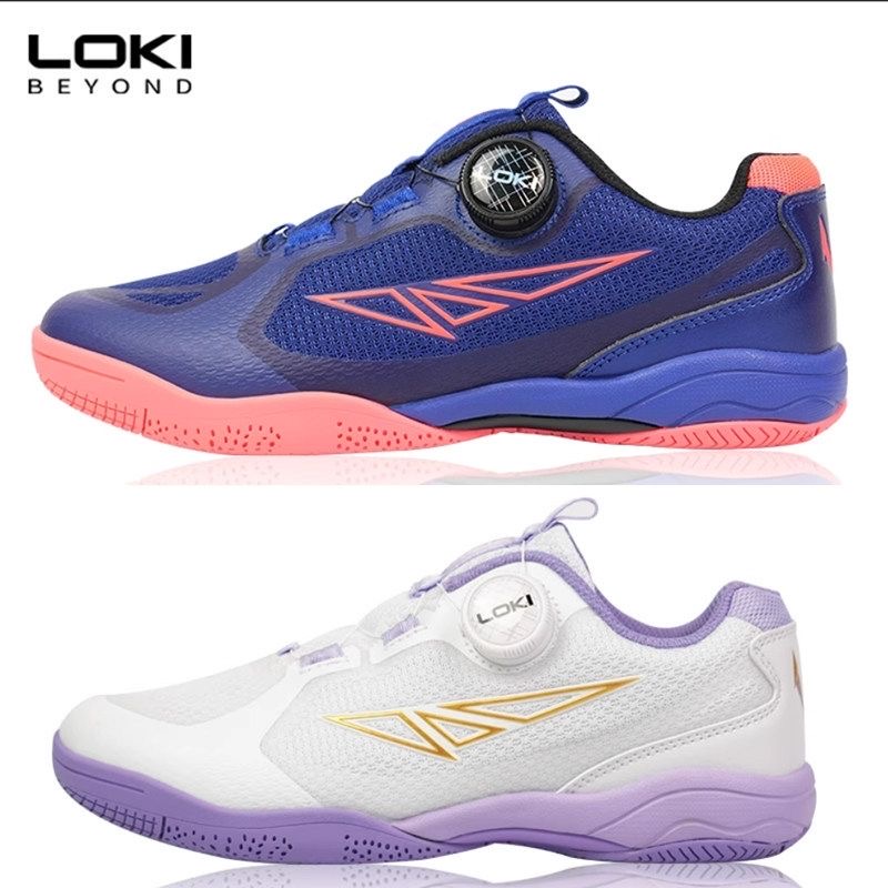 プロの卓球シューズ男性女性最高品質のバドミントンシューズユニ - Table Tennis Vs Badminton のレビューと価格