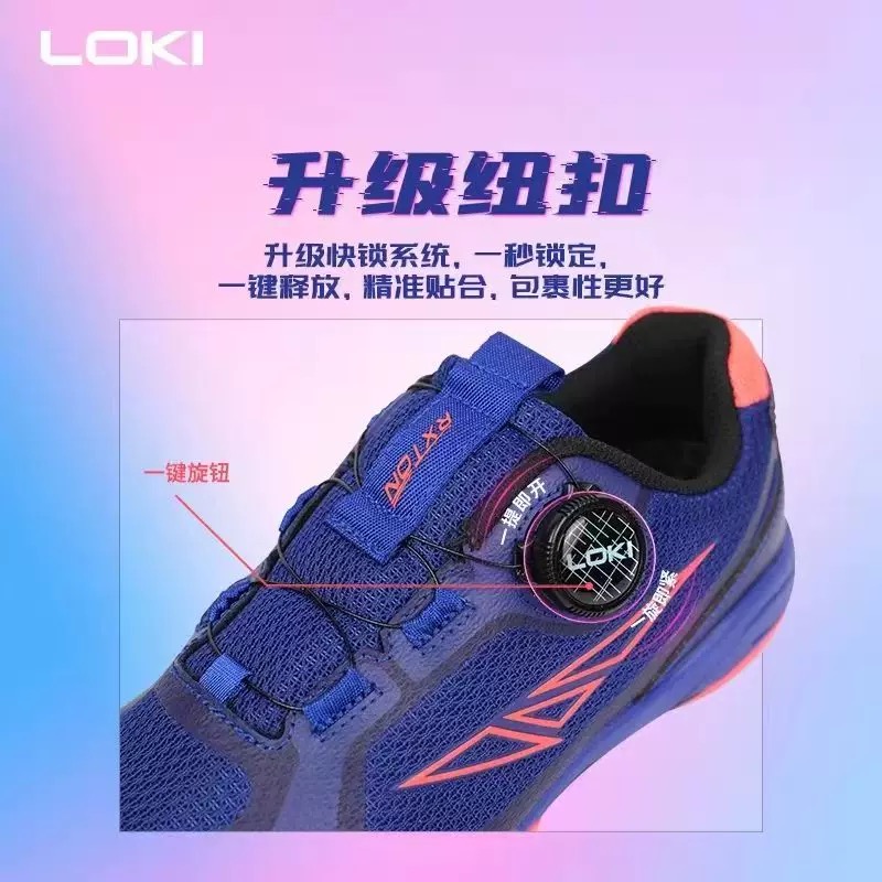 プロの卓球シューズ男性女性最高品質のバドミントンシューズユニ - Table Tennis Vs Badminton のレビューと価格
