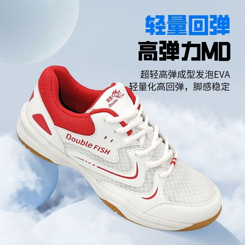 プロの卓球シューズ男性女性デザイナーバドミントントレーナーユ - Table Tennis Vs Badminton のレビューと価格