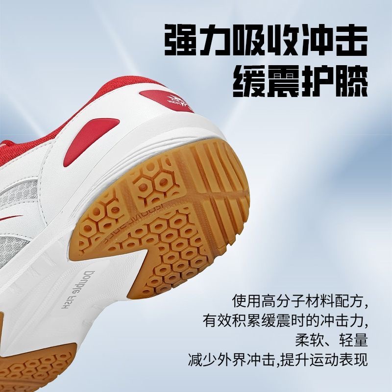 プロの卓球シューズ男性女性デザイナーバドミントントレーナーユ - Table Tennis Vs Badminton のレビューと価格