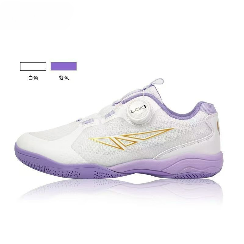 2026 卓球シューズ男性女性白青バドミントントレーニングユ - Table Tennis Vs Badminton のレビューと価格