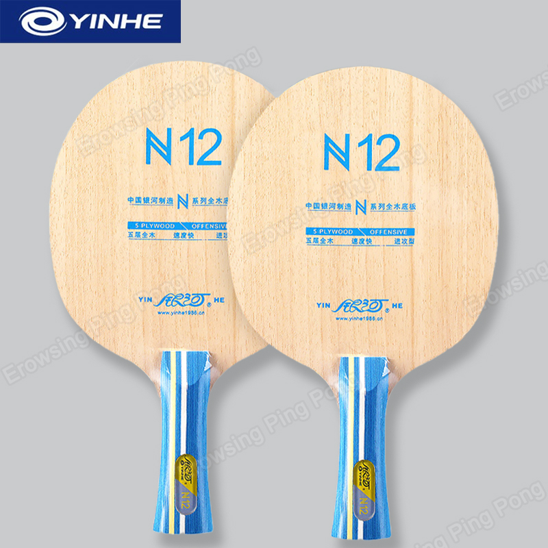 YINHE N12 5層純木卓球ブレード、速攻スタイルのピン - Table Tennis Blades のレビューと価格