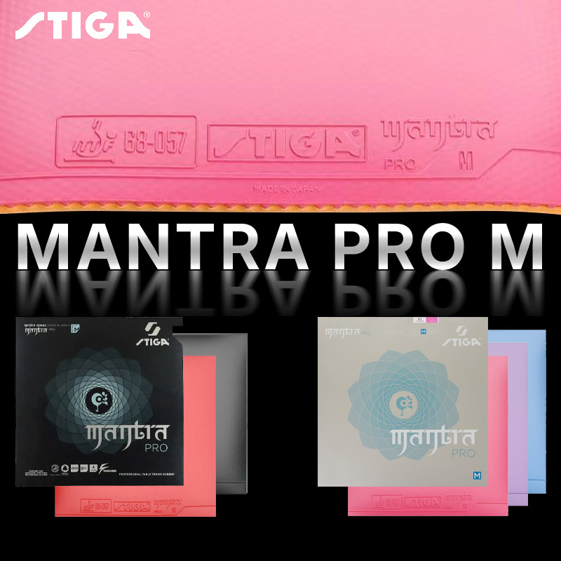 STIGA MANTRA PRO M 卓球ラバー 非粘着性  - Table Tennis Japan のレビューと価格