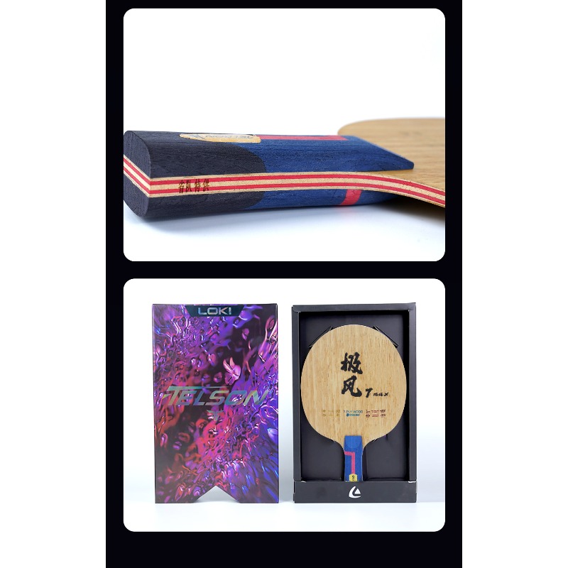 LOKI Telson Jifeng 7 Max テーブルテ - Table Tennis Movie のレビューと価格