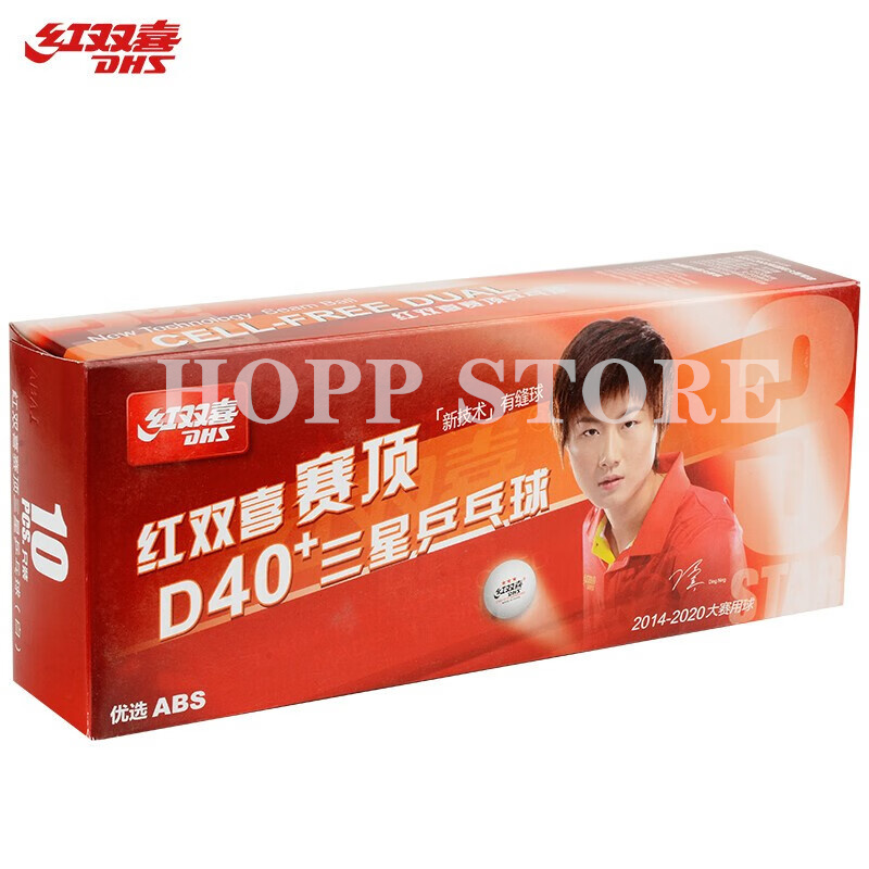 Dhs 3-star d40テーブルテニスボール3スター新素 - Table Tennis Olympics のレビューと価格