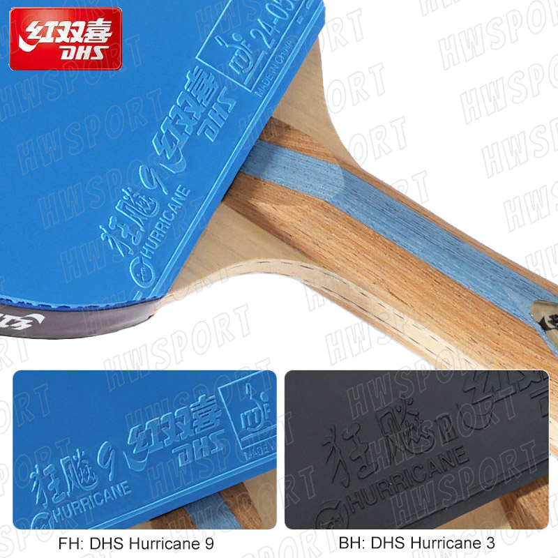 Dhs-テーブルテニスラケット、7つのスターッピングポンパド - Table Tennis Bat Butterfly のレビューと価格