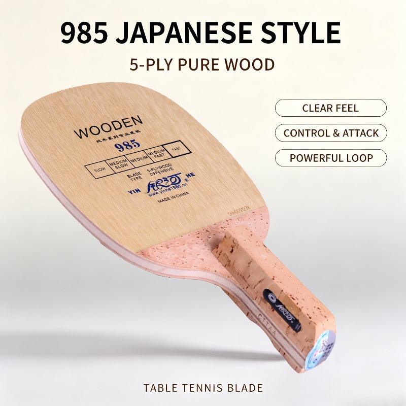 YINHE 985 日本製ペンホールド卓球ブレード 5層オー - Table Tennis Blades のレビューと価格