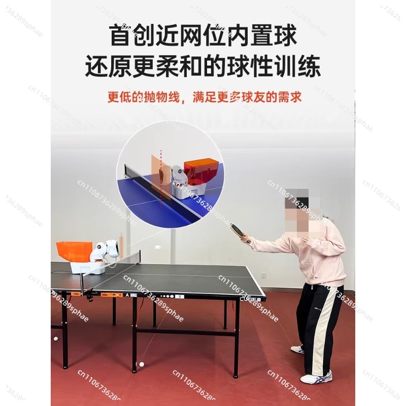 家庭用卓球サーブマシン 自動で便利 シングルカスタム 高校受 - Table Tennis Player のレビューと価格