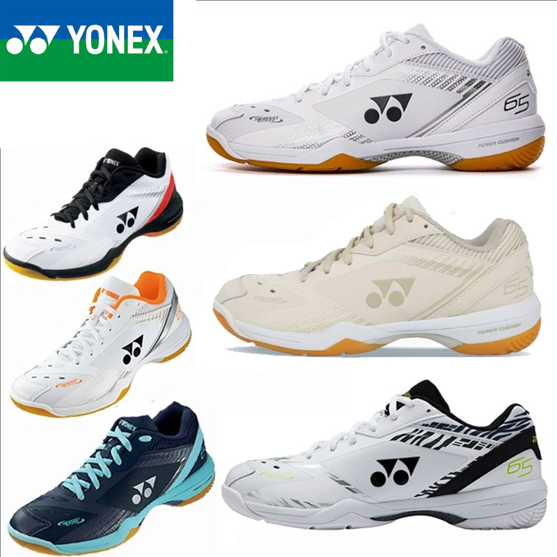 ヨネックス パワークッション 65 Z3 バドミントンシュー - Table Tennis Yonex のレビューと価格