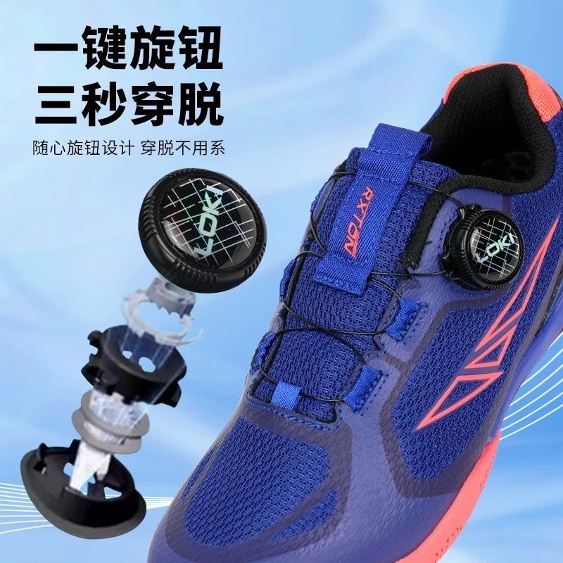 プロフェッショナル卓球シューズ男性女性用クイックレースバドミ - Table Tennis Vs Badminton のレビューと価格