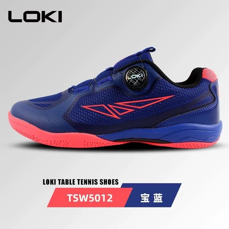プロフェッショナル卓球シューズ男性女性用クイックレースバドミ - Table Tennis Vs Badminton のレビューと価格