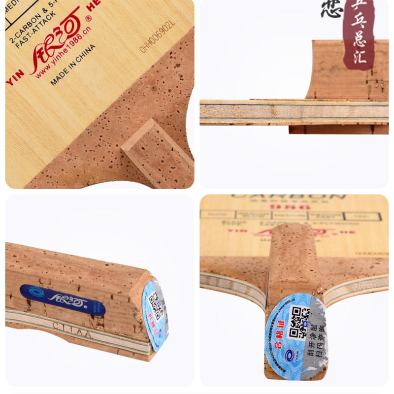 オリジナルギャラクシー銀河 986 卓球ブレードカーボンブレ - Table Tennis In Japanese のレビューと価格