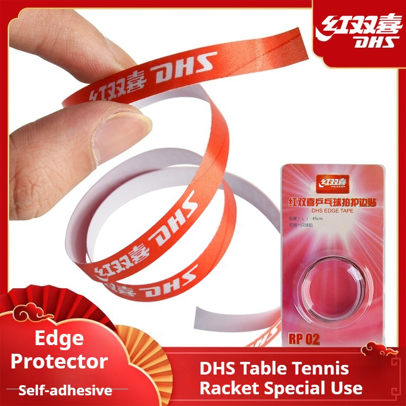 DHS 自己粘着卓球ラケット厚いエッジテープ保護ストリップ職 - Side Tape Racket のレビューと価格