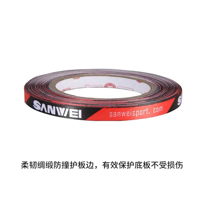 オリジナル Sanwei 1 センチメートル x 25 メー - Side Tape Racket のレビューと価格