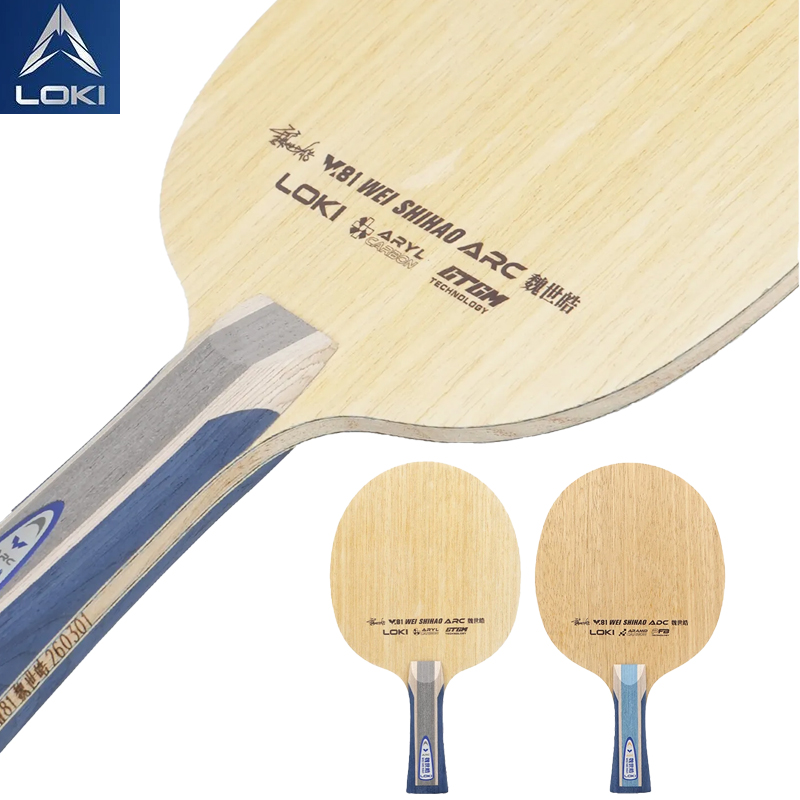 LOKI W81 シリーズ Wei Shihao 卓球ブレー - Table Tennis Blades のレビューと価格