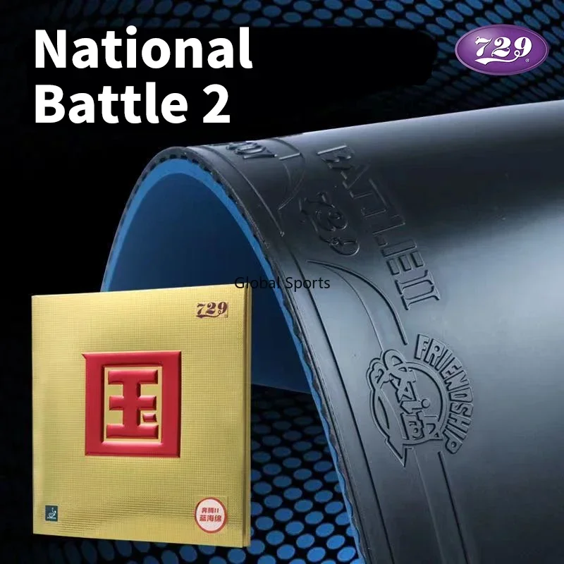 オリジナル 729 BATTLE 2 NATIONAL ブル - Table Tennis Bat Butterfly のレビューと価格