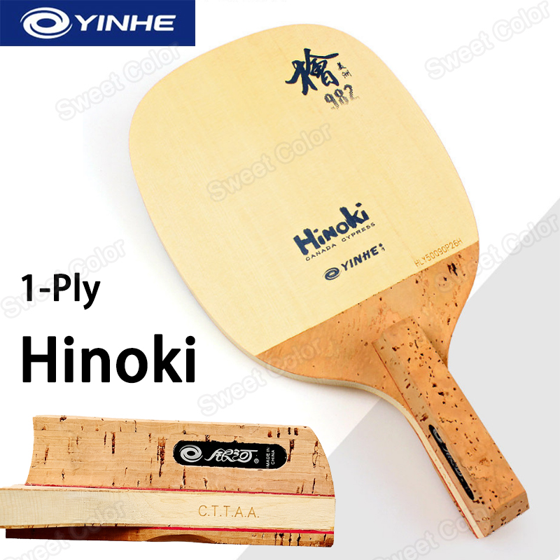 YINHE 982 1プライソリッドヒノキ材卓球ブレード 日 - Table Tennis In Japanese のレビューと価格