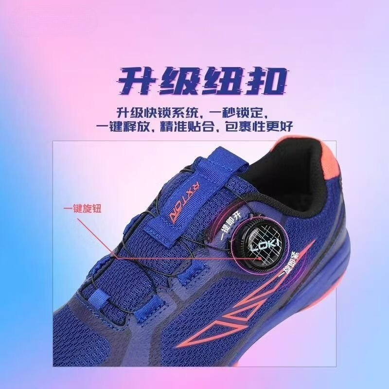 2026 新卓球シューズ男性女性白青バドミントントレーニング - Table Tennis Vs Badminton のレビューと価格