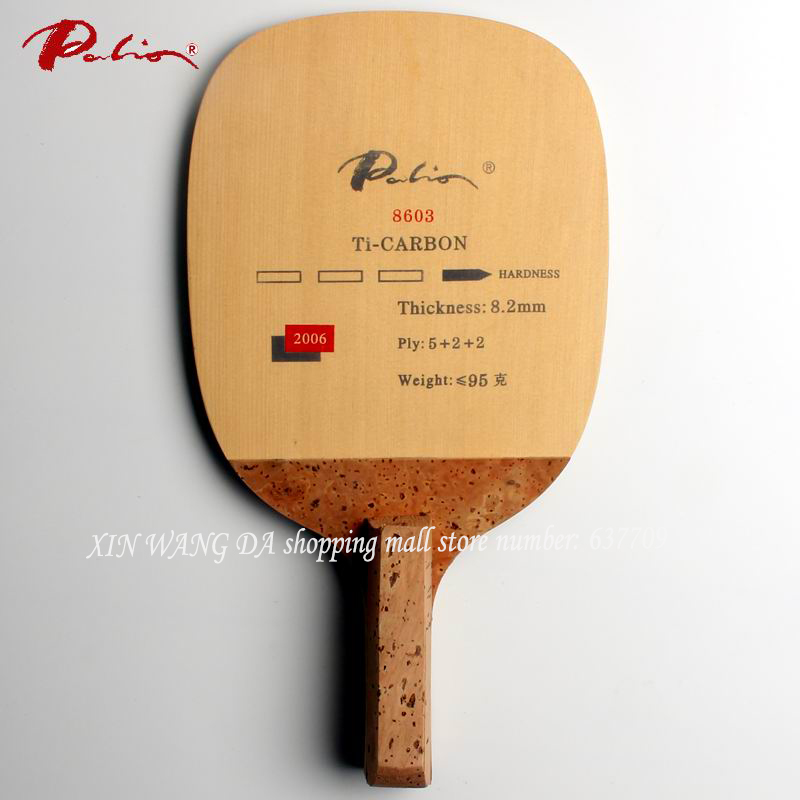 オリジナルパリオ 8603 チタンカーボン卓球ブレード日本ス - Table Tennis In Japanese のレビューと価格