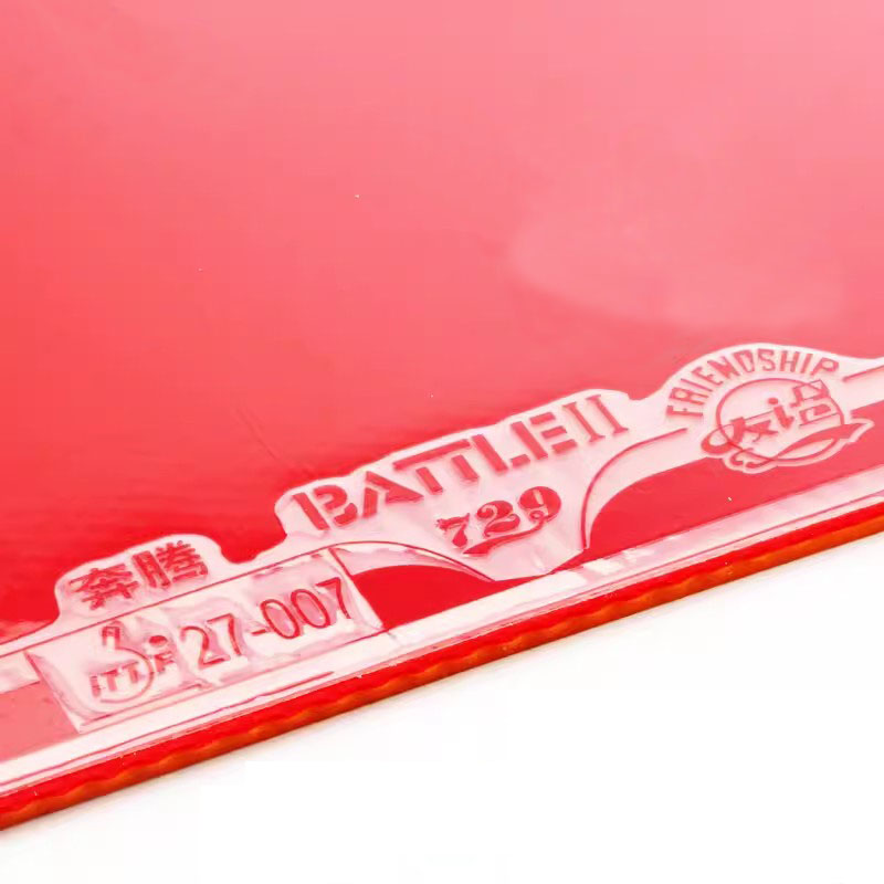 競技用卓球ゴムシート、ループドライビング選手用スポンジ粘着ゴ - Table Tennis Player のレビューと価格
