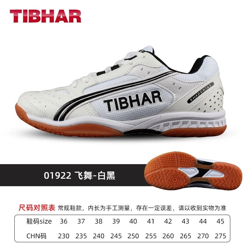 プロの卓球シューズ男性女性用高級ブランドバドミントンシューズ - Table Tennis Vs Badminton のレビューと価格