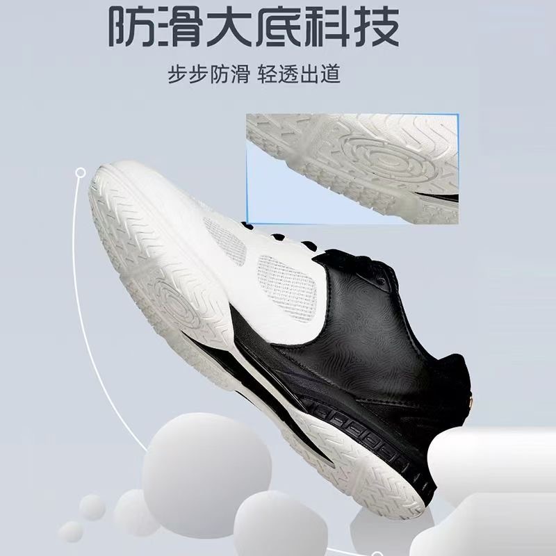 オリジナルブランドバドミントンシューズユニセックス通気性ジム - Table Tennis Vs Badminton のレビューと価格