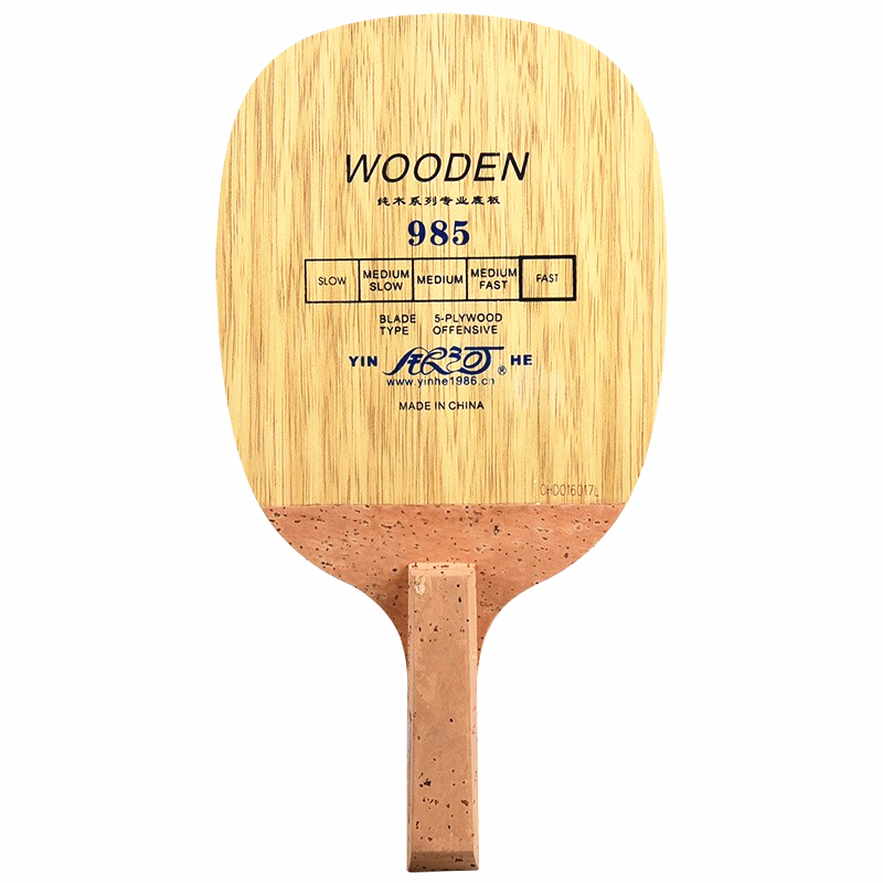 YINHE 985 卓球ブレード (5 層木材高速攻撃) 日 - Table Tennis In Japanese のレビューと価格