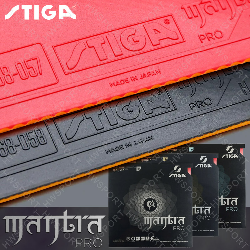 STIGA MANTRA PRO 卓球ラバー M/H/XH  - Table Tennis Japan のレビューと価格