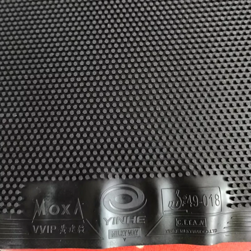 YINHE VVIP マステロングピンプ テーブルテニスラバ - Table Tennis Grip のレビューと価格