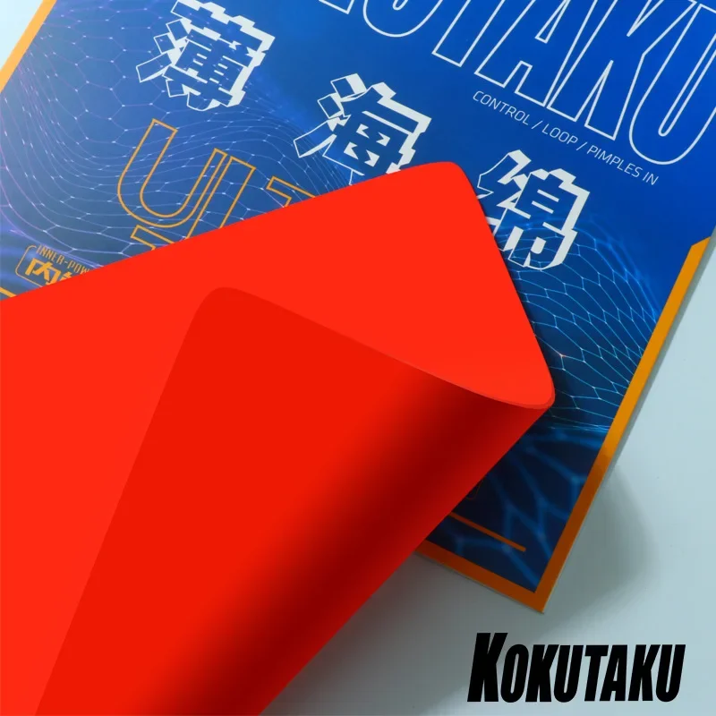 Kokutu-超薄型卓球スポンジ,日本製,ランダムカラー,0 - Table Tennis In Japanese のレビューと価格