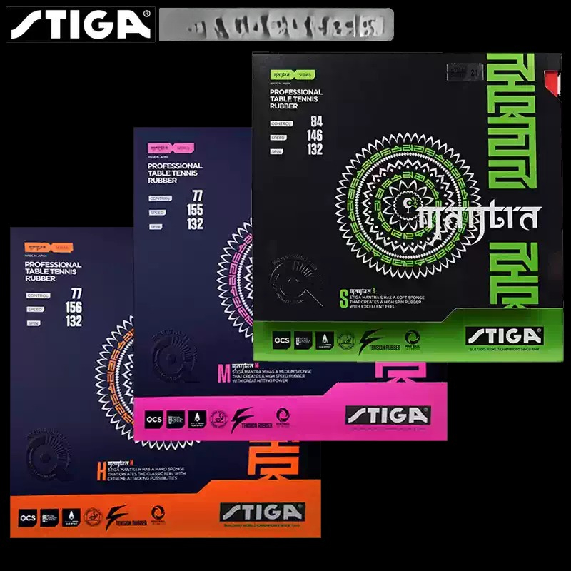 STIGA MANTRA M/S/H /XH プロ卓球ラバー - Table Tennis Japan のレビューと価格