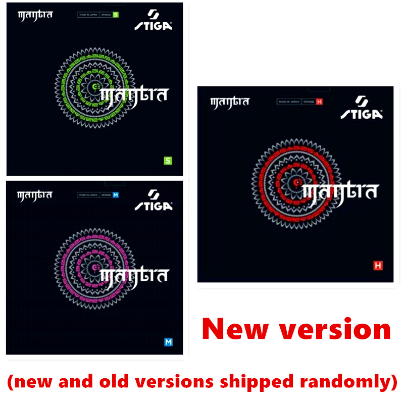 STIGA MANTRA M/S/H /XH プロ卓球ラバー - Table Tennis Japan のレビューと価格