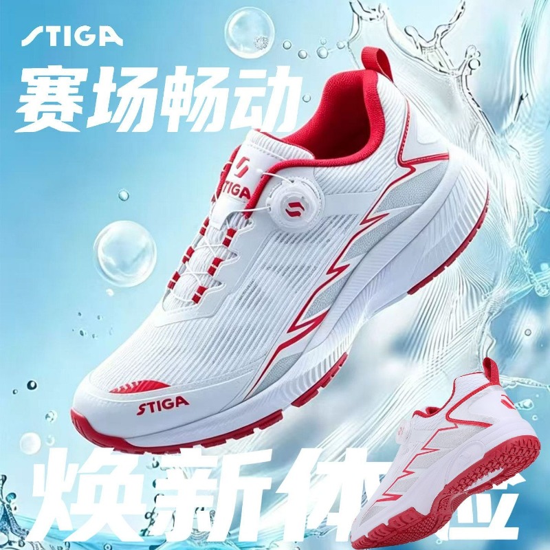 プロフェッショナル卓球シューズ メンズ レディース デザイナ - Table Tennis Vs Badminton のレビューと価格