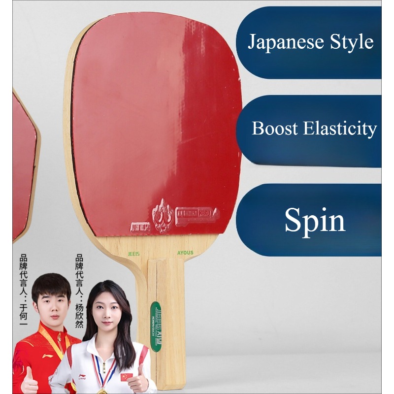 JEELS 日本製 1プライ アユースウッド卓球ブレード 六 - Table Tennis In Japanese のレビューと価格