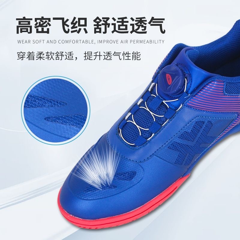 高級ブランド卓球シューズ男性女性ブルーバドミントンシューズユ - Table Tennis Vs Badminton のレビューと価格